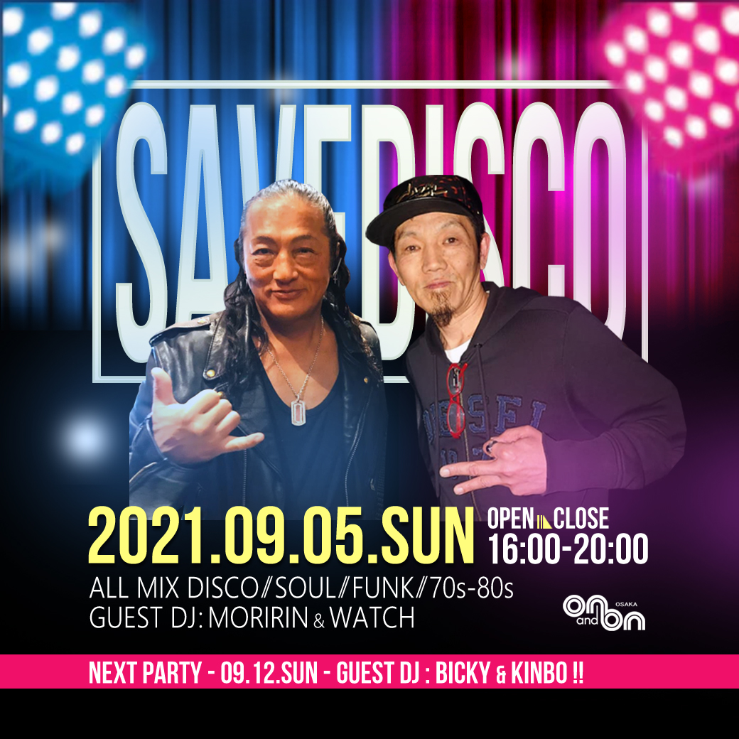 On And On Osaka Onandonosaka Twitter On And On Osaka Onandonosaka Twitter