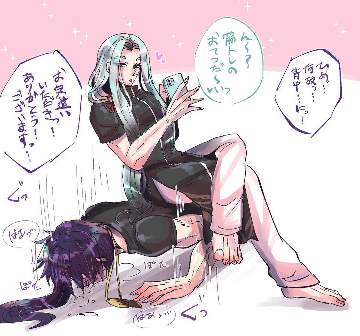 にこひめと筋トレ 