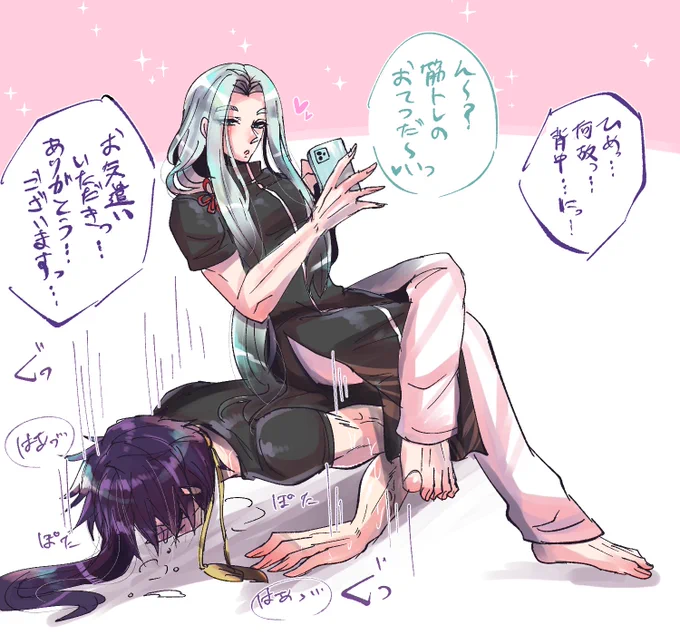 にこひめと筋トレ 