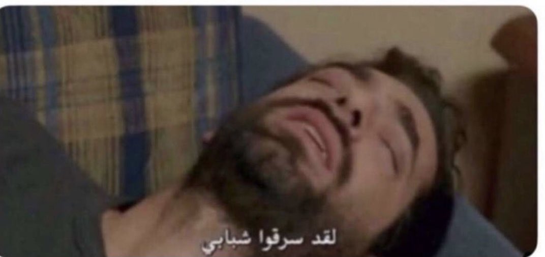 msstol's tweet image. الدوام :