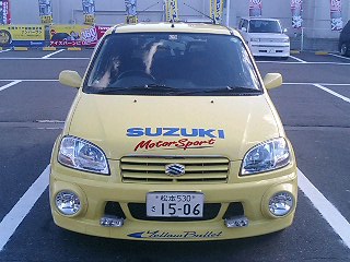 tougoukikaku's tweet photo. PCのデータ整理してたら以前乗ってたスイフトスポーツの画像が出てきた。
115psでも軽ければ楽しく補強すると化ける車。
後輪バウンドさせながら走ってた。
#HT81S #初代スイフトスポーツ #yellowbullet https://t.co/gi6omDFCEH