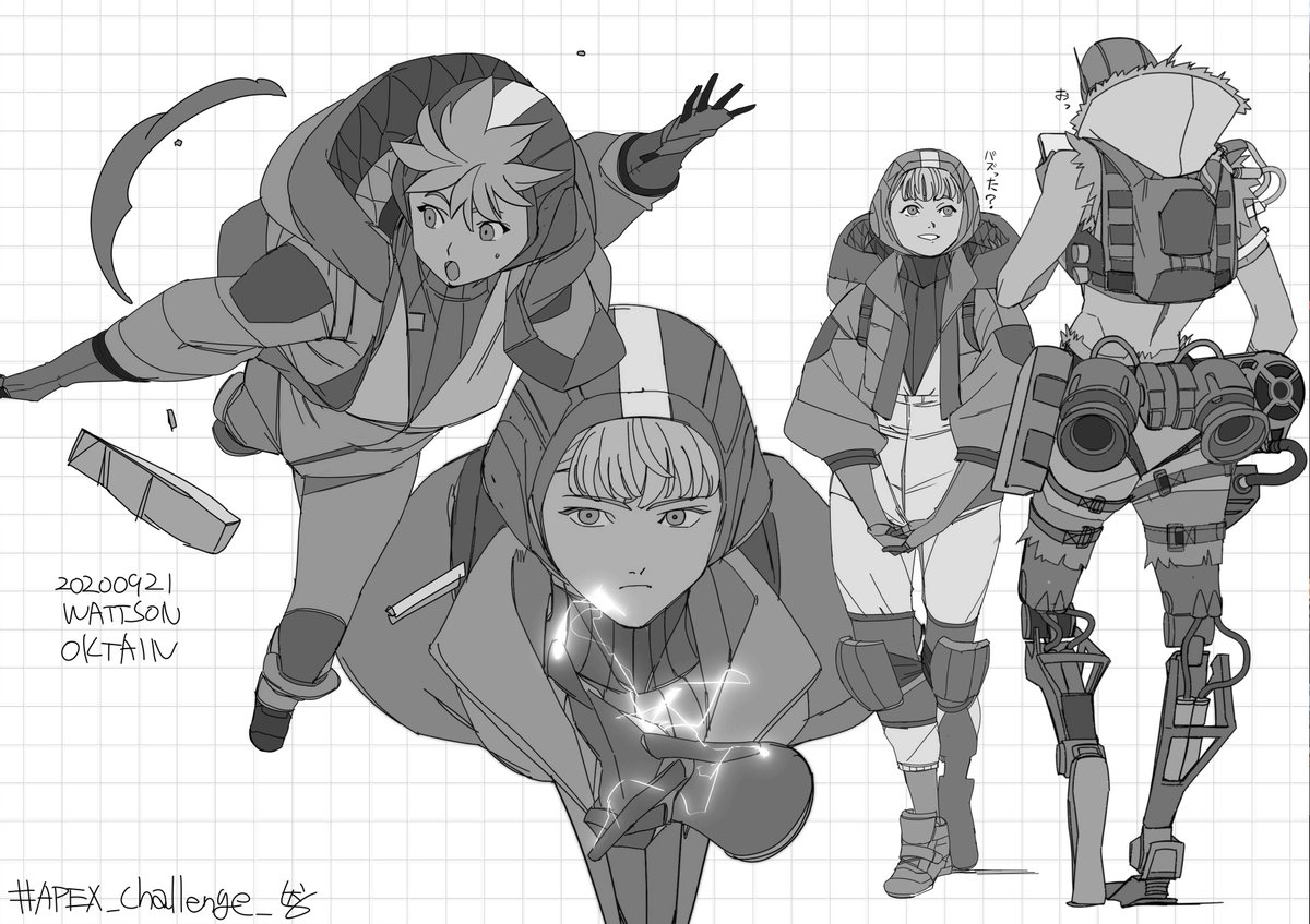 wattson (apex legends) multiple girls animification hood gun holding bodysuit weapon  illustration images
