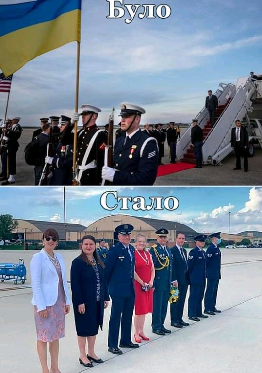 Україна і США уклали меморандум у сфері безпеки космічних польотів - Цензор.НЕТ 4770