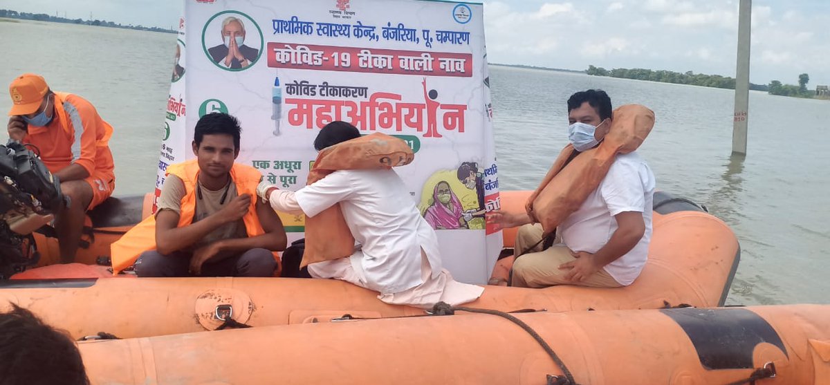 im_an_kit's tweet photo. Towards achieving the target...✌🏻 
All credit goes to  @Kapil_IAS  Sir &amp; #health_Workers of East Champaran.

@Dm_Motihari
@BiharHealthDept 
@MoHFW_INDIA 
@mangalpandeybjp https://t.co/qugtZWB40N
