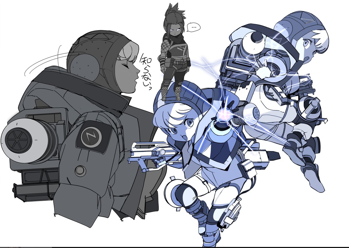 wattson (apex legends) multiple girls animification hood gun holding bodysuit weapon  illustration images