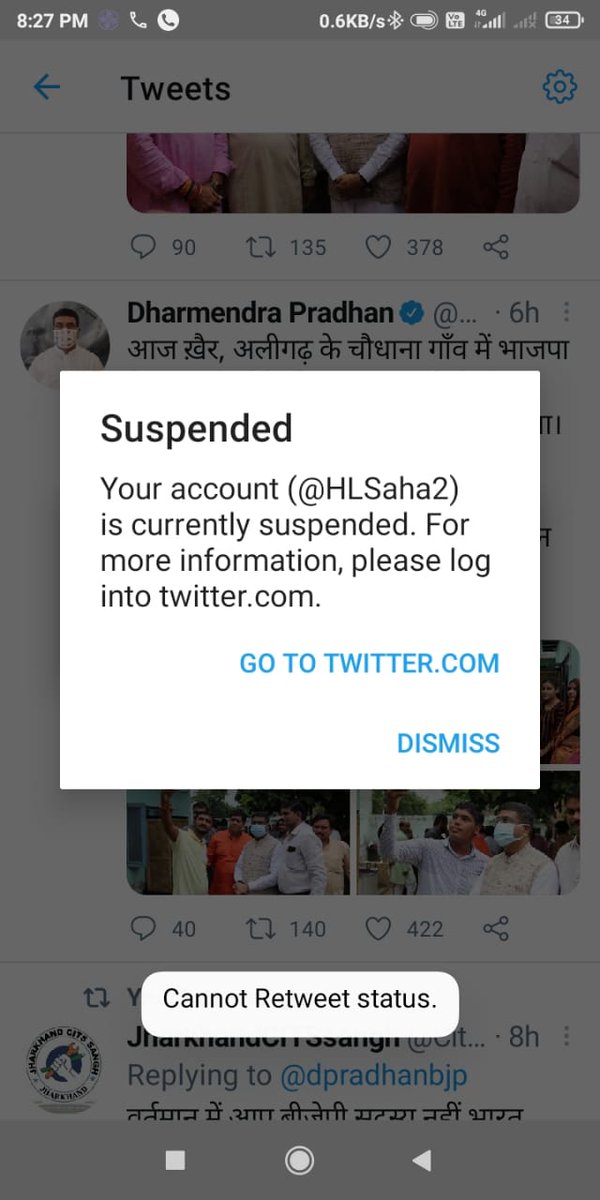JharCitsSangh's tweet photo. @CitSsangh के अध्यक्ष @HLSaha2 एंव संघ के कार्यकारी सदस्य  @dineshkrdhn623, @BhaskarMohanty8 को @TwitterIndia ने Suspended कर दिया है।
क्या भारत सरकार एवं राज्य सरकार के मंत्रियों से प्रश्न पूछना गलत है?
@dpradhanbjp @AshwiniVaishnaw @HemantSorenJMM @BhoktaSatyanand @allindiacti https://t.co/slvuk0oqzz