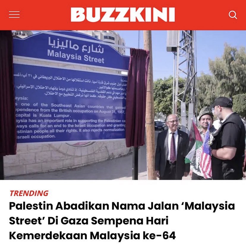 We love you Palestine 🇵🇸 #FreePalestine