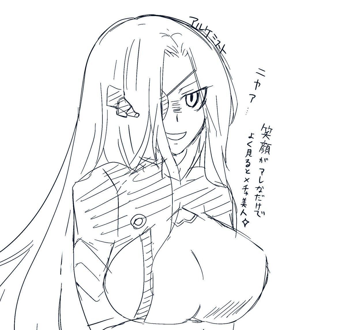 アルケミストさん、な落書き。
#ドルフロ 