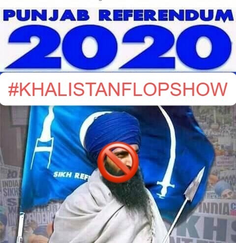 What's new here? every time a Khalistan drama fails, actually it has failed from the beginning. #NoToKhalistan #FakeSikhPannun #WeDoNotWantKhalistan #StandAgainstKhalistan