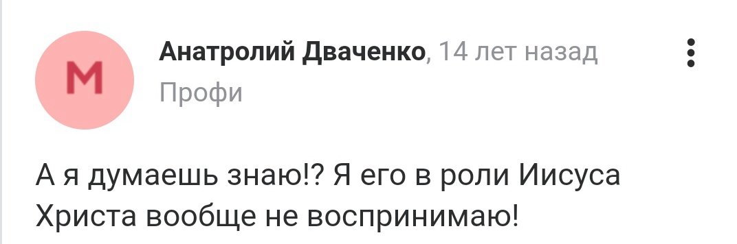 pollux_qu's tweet photo. Какое все таки у мейл ответов эмоциональное комьюнити

А я думаешь знаю?!😡😡😡 https://t.co/HyzfS8DLGB