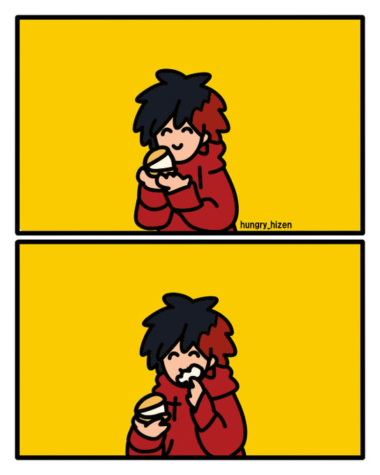 食えねえ 