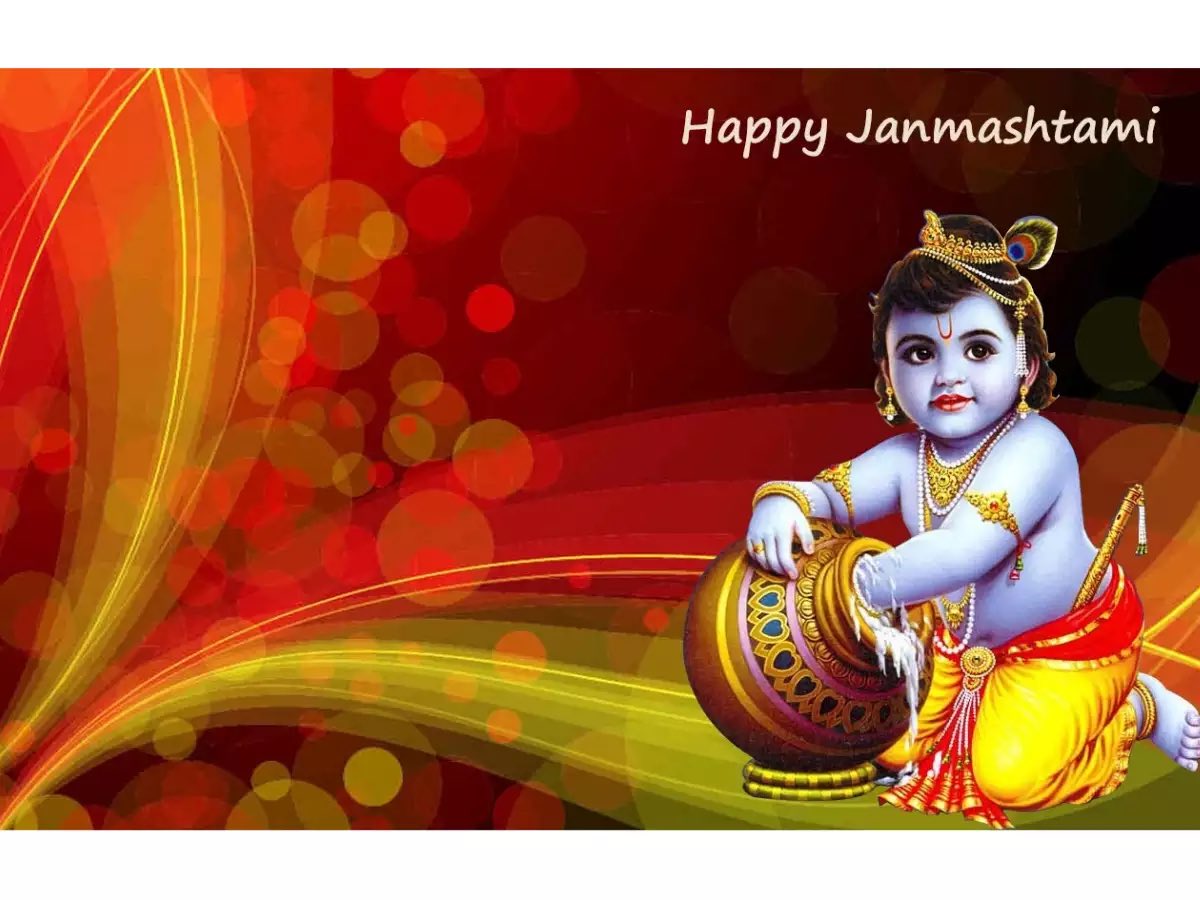 Happy #Janmashtami 🙏🏻 | #જન્માષ્ટમીની શુભકામનાઓ 🙏🏻 | हैप्पी #जन्माष्टमी 🙏🏻
