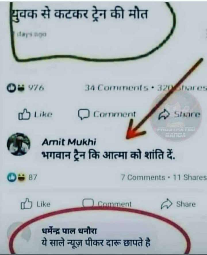 This 🤣 😜 😜 🤦‍♂️🤦‍♂️🤐