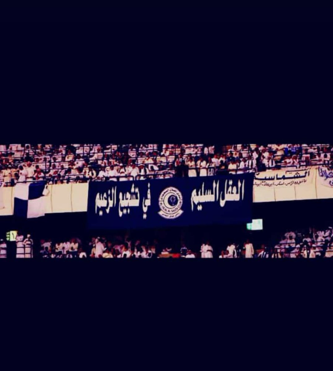 النيزك الأزرق🥈 tweet media