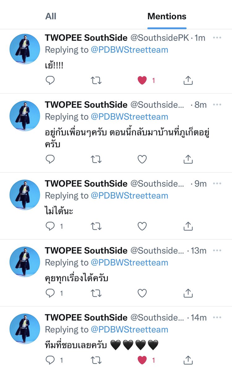 PraeteamDBW's tweet photo. มาดู Twitter สักนิด แต่คุยกับพี่โต้งสะยาวเลย. รอ ดู the rapper รอ album ไหม่นะคะ. #supportyouforever ⚡️⚡️💯 @SouthsidePK https://t.co/2fNSpLF3WD