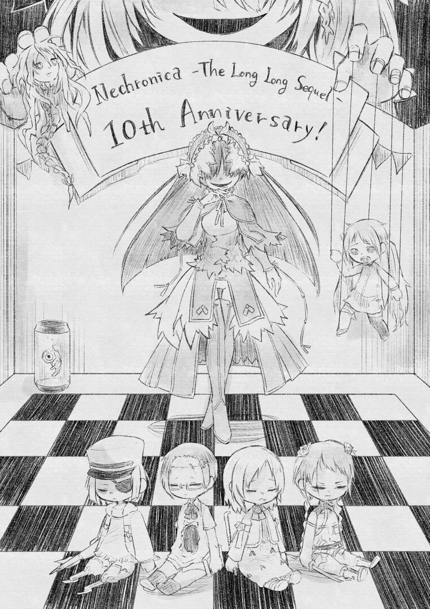 10周年おめでとうございます。#終末十周忌 