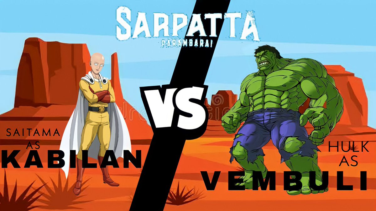 youtu.be/EJ3V8CkCJCQ
Saarpatta remix with HULK 🆚 SAITAMA tamil dubbing watch till end
 (like share comment)
Subscribe nanbargale
#Hulk #saitama #Sarpatta #Arya #marvel #SanthoshNarayanan #BeastMode #valimai #Karnan #EtharkkumThunindhavan #Dikkiloona #Maanaadu #JaiBhim