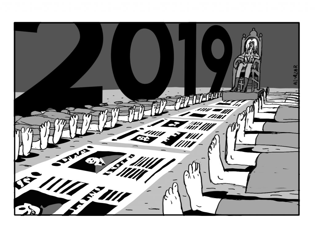 Dedicado a los sicarios de la información <a href="/pagina_siete/">Página Siete</a> <a href="/LosTiemposBol/">Los Tiempos</a> <a href="/grupoeldeber/">EL DEBER</a>