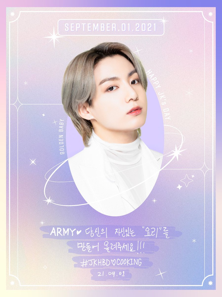 𝗰🧤𝗶𝗺𝗰𝗵𝗶𝗺 พรีเกาหลี ◡̈ tweet media