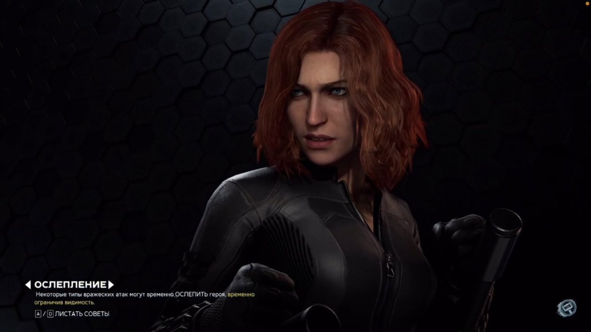 соловьев эйр черная вдова. наташа романофф черная вдова 2021. хелен стифлер черная вдова. черная вдова марвел. чёрная вдова (наташа романова).