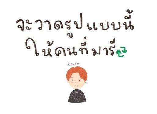 17 tweet media