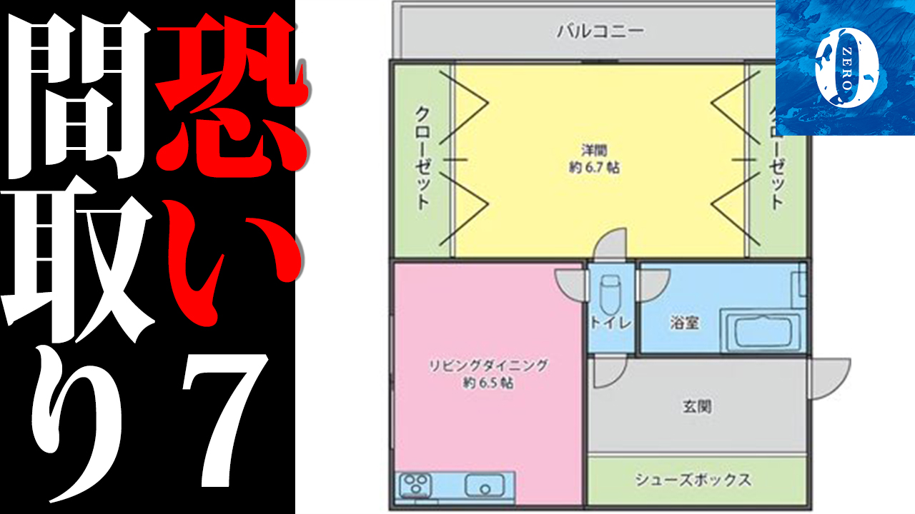 まい No Live No Life Bz Tak327ki923 Twitter