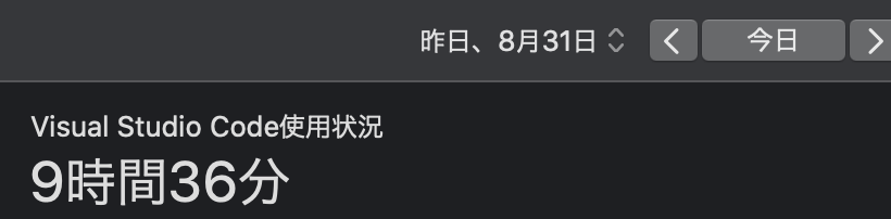 nao_develop tweet picture