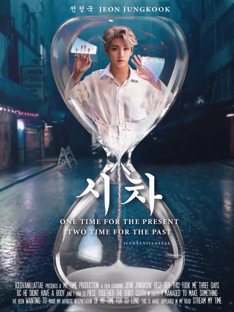 if my time by jungkook had a movie poster

#HappyBirthdayJungkook <a href="/BTS_twt/">방탄소년단</a>