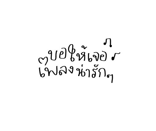 𝗚' tweet media