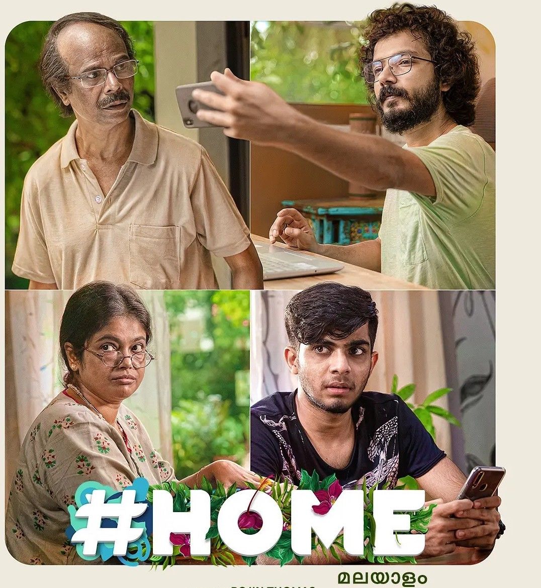 ramishetty777's tweet photo. Tremendous Movie
#MustMustWatch
Tears With Happy Joy
#HomeOnPrime https://t.co/o2dZ94PM9n