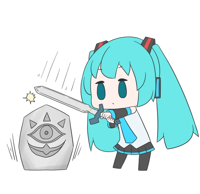 今日も一日 