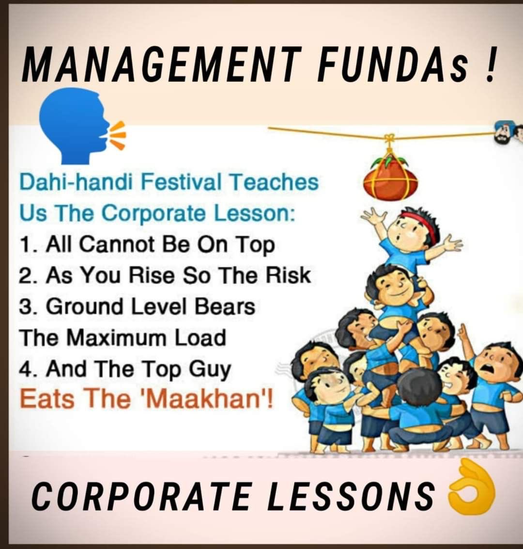BigCrackPot's tweet photo. #funny_funda
#management _funda
#corporate_lessons
#dahi_handi
#Janmashtami https://t.co/rdsjPiXotp