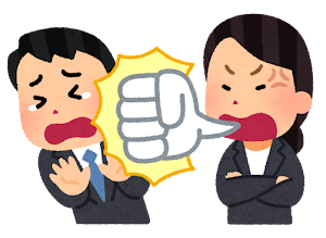 上司さんのtwitterイラスト検索結果