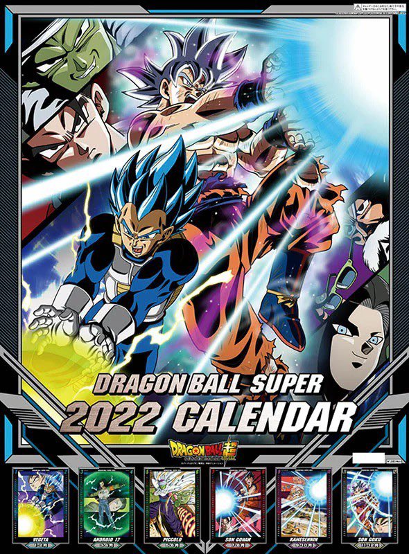 Dbhype Dragon Ball Super 22 Calender Illustration Is By Yamamuro Release Starts From October 2 Price 1980 Yen Dbhype Dragon Ball Super 22 Calender Illustration Is By Yamamuro Release Starts From October 2 Price 1980 Yen