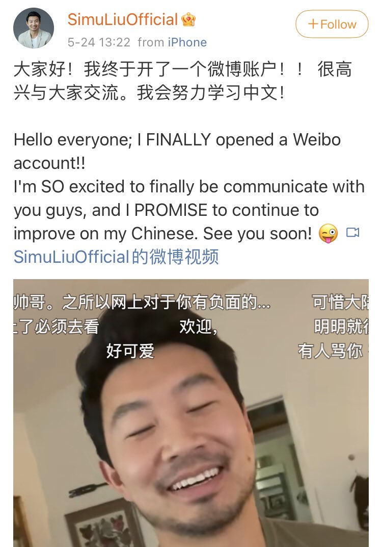 IFreedon's tweet photo. @ItsB2daP Asian representation or China representation? The film is kowtowing to China, Simu Lui opened a Weibo account to suck up to a China: Tony Leung is a known CCP supporter. Boycott this crap. https://t.co/BWC2NTKFJB