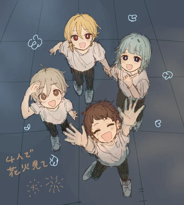 ラフ供養 