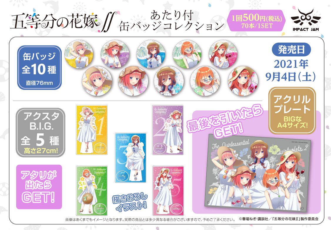Anihobi ホビーショップ Anihobi Store Twitter Anihobi ホビーショップ Anihobi Store Twitter