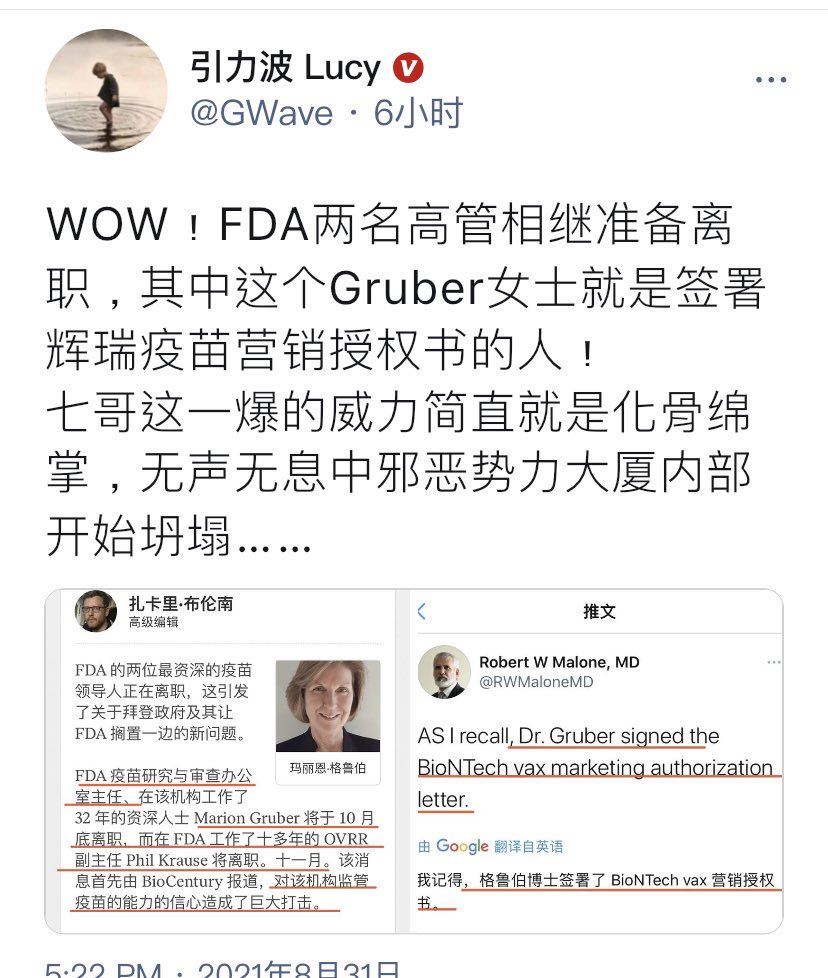 Abdul Abdulthompson49 Twitter