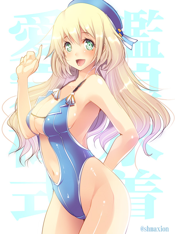 #これでフォロワーさん増えました 
ワンドロで艦娘水着アレンジ描いてたときかな～～ 