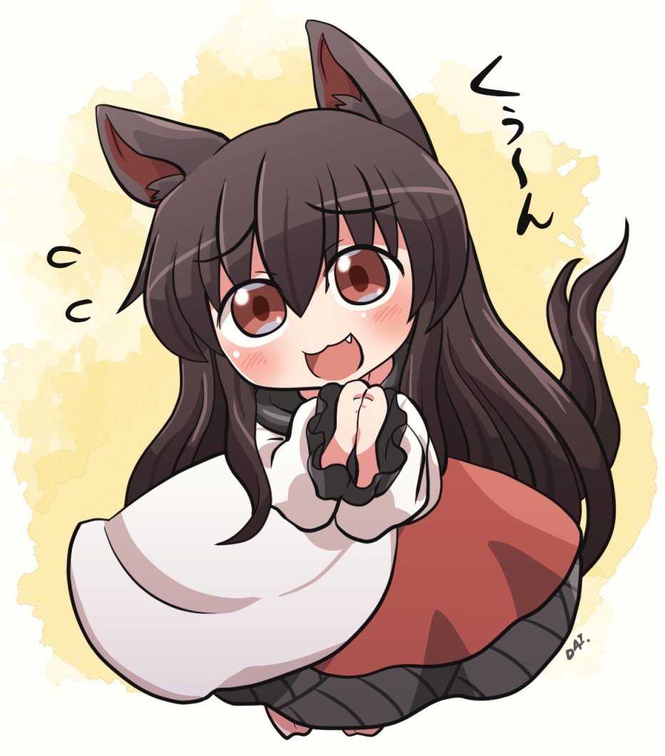 imaizumi kagerou 1girl animal ears wolf ears long hair tail wolf tail solo  illustration images