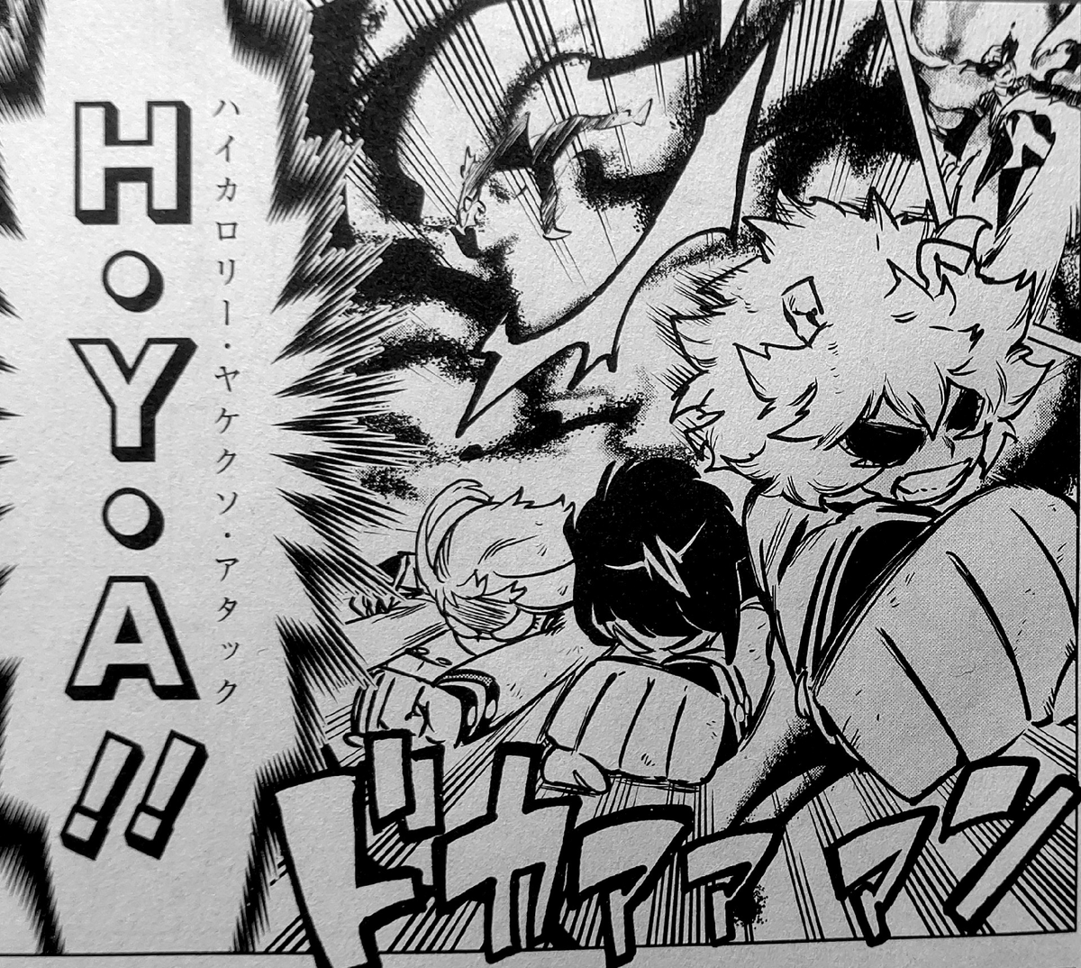 Anyway, random panels till official is out. 