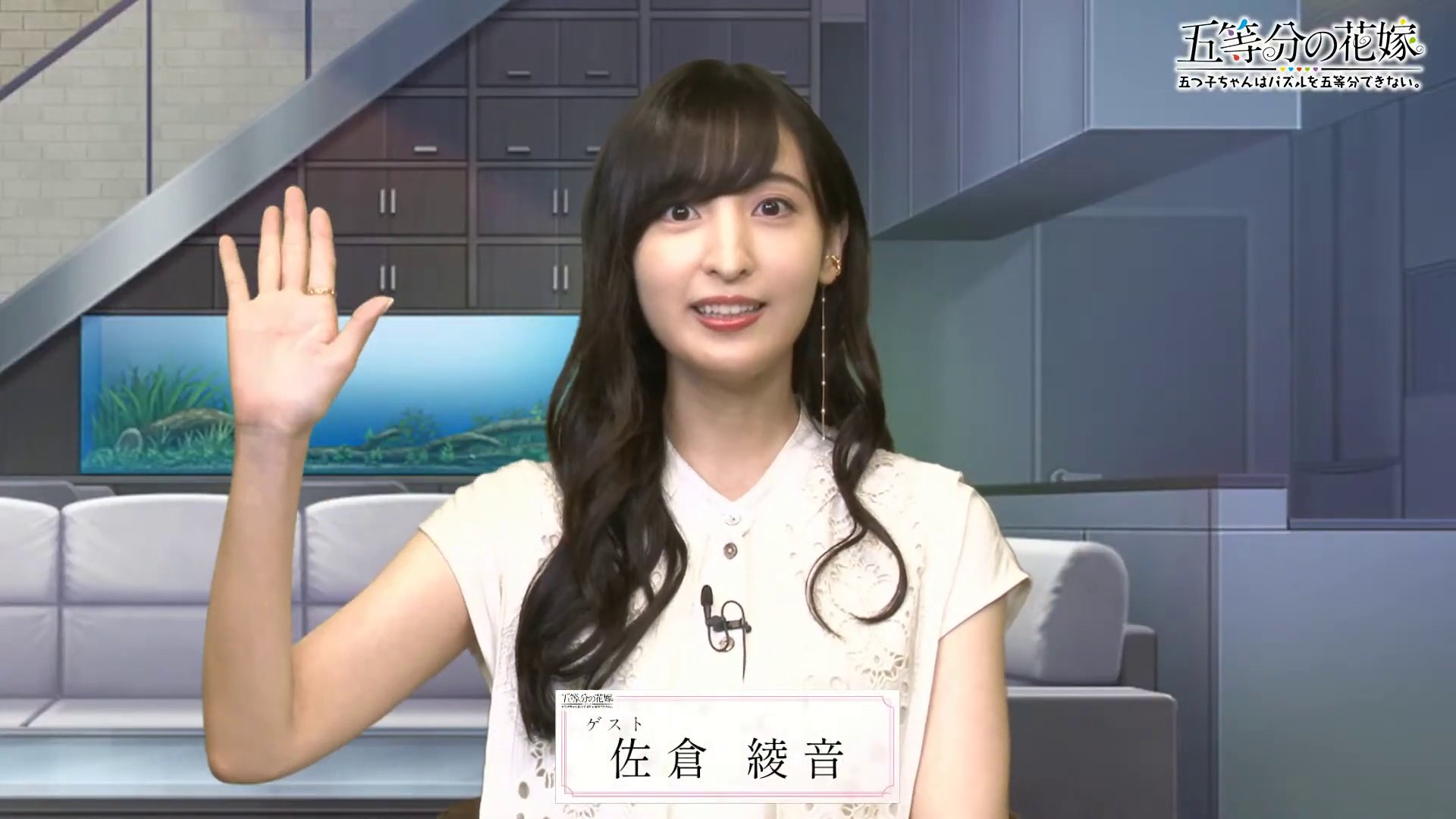 馬鹿 篭 回転させる 声優 メモ 帳 F1cycle Jp