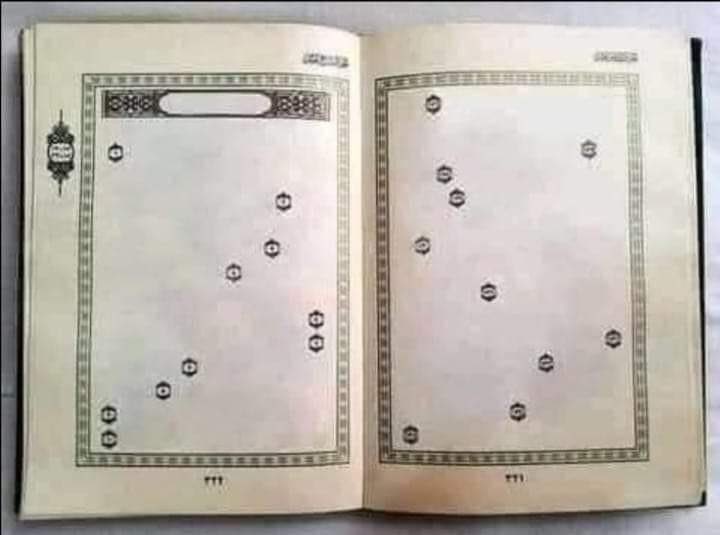 DoctorMaejorr's tweet image. Appreciate Qur’an before it turns like this.