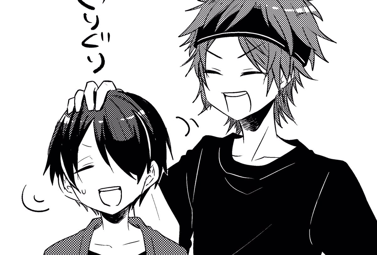 燐音が難しいいいい 