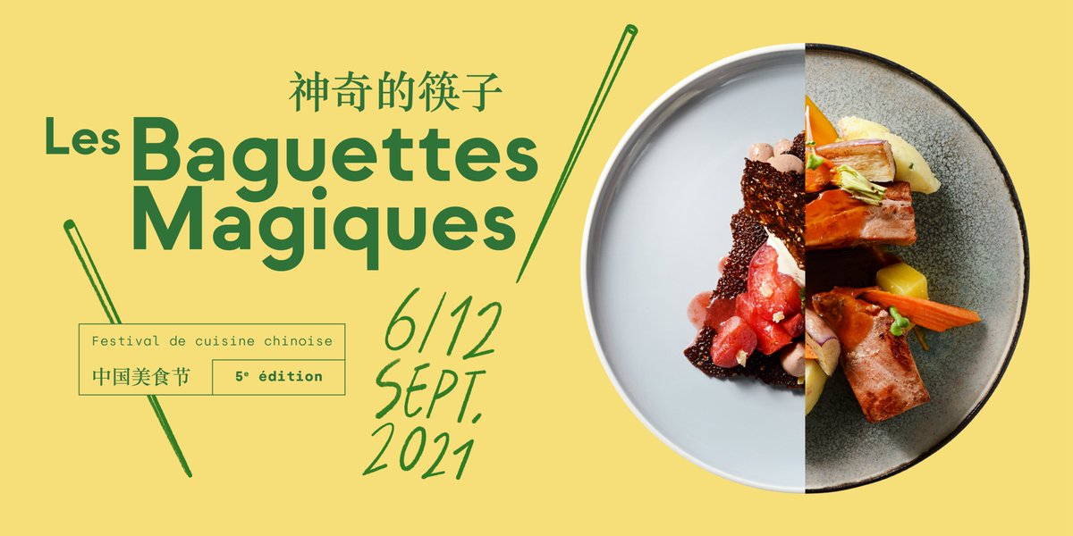 Le festival #LesBaguettesMagiques est de retour la semaine prochaine ! Du 6 au 12 septembre Au programme des déjeuners, une soirée, un déjeuner étoilé au jardin et enfin un brunch en famille. 
Retrouvez tout le programme et réservez ici: nifc.fr/evenements/fes…