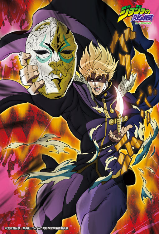 Dio Brando (Phantom Blood) - LoRA - v2 Showcase