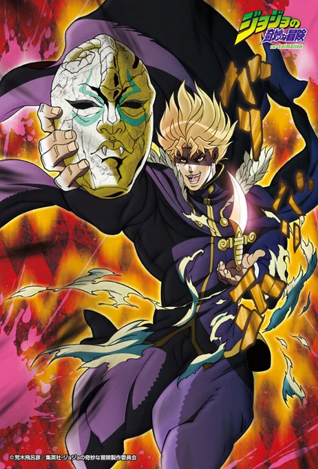 Dio Brando Jigsaw Mini-Puzzle 150 pieces

Callback to: Phantom Blood Chapter 11 