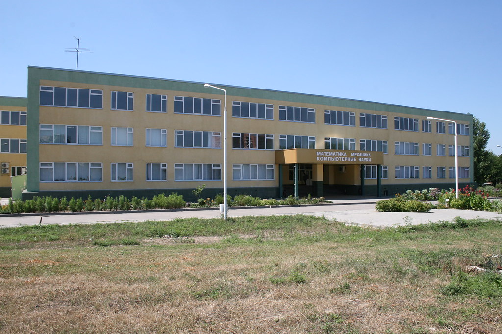 мехмат юфу логотип. и воровича юфу. и. и. институт математики механики и компьютерных наук.
