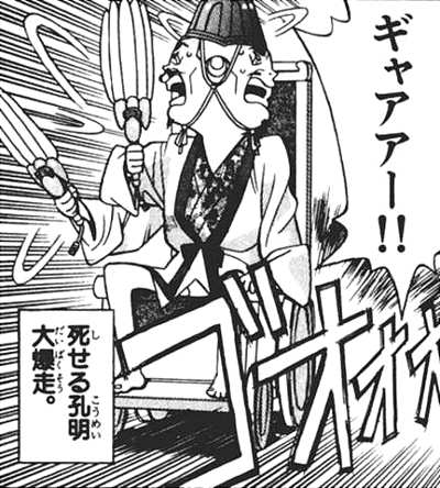 @yu_to_ryoku 全4pです… 