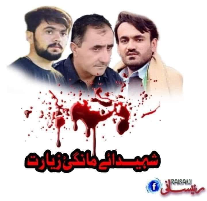 Jaffar_Journo's tweet photo. The Ziarat Cross sit-in has entered its 7th day, a tense stand-off b/w protesters &amp; govt officials continue, bereaved families &amp; sit-in participant are demanding the removal of FC from Zairat &amp; Harnai whereas @MeerLangau said FC removal z not under his jurisdiction.
#ZairatSitIn https://t.co/54RiMEp1TE